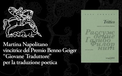 A Martina Napolitano il Premio Benno Geiger “Giovani Traduttori” per «Trittico» di S. Sokolov